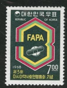 Korea Scott 609 MNH** 1968 stamp CV $1.50