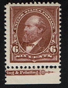 Scott #271 Fine-OG-NH. SCV - $325.00