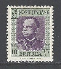 Eritrea Sc # 152 mint hinged (BBC)
