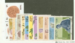 Nepal #369a/384 Used Single (Complete Set)