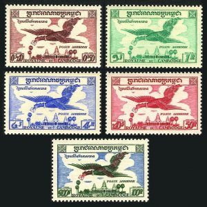 Cambodia C10-C14, C14a sheet, MNH. Michel 81-85, Bl.11. 1957. Bird, Letters.
