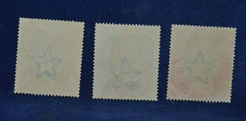 India Scott #95-97 used  Watermark #39