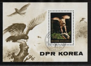 Thematic stamps KOREA 1984 BIRDS MS. N2453 used