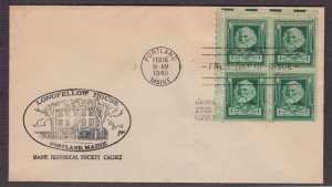 1940 Longfellow Sc 864-128 Maine Historical Society 1st cachet Famous Americans