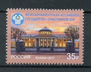 Russia 2017 MNH CIS Interparliamentary Assembly 1v Set Architecture Stamps