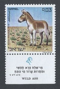 Israel - #437 - MNH