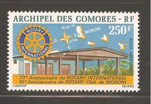 Comoro Islands SC C67 Mint Never Hinged