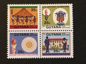 1984 Guyana Sc# 825a Teacher's Association Centenary Block of 4