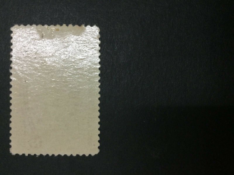 MOMEN: US STAMPS #231 MINT OG H LOT #34448