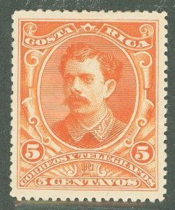 Costa Rica #27 Unused Single