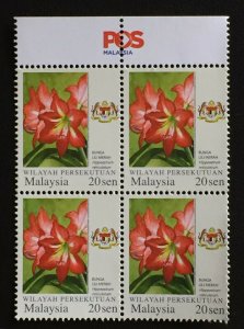 Malaysia 2007 Garden Flowers Definitive Series WP 20s Blk of 4V MNH SG#K28 M3807