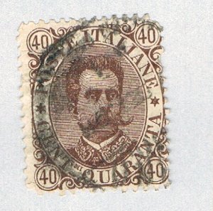 Italy 53 Used King Humbert I 1889 (BP59934)