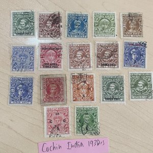 Cochin India Stamps Indian States Early 1930s 1940s Kochi Kerala