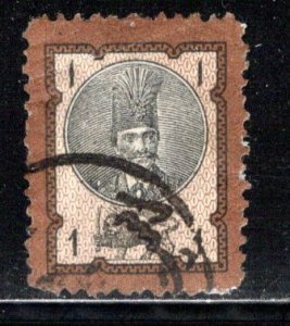 Iran/Persia Scott # 41, used