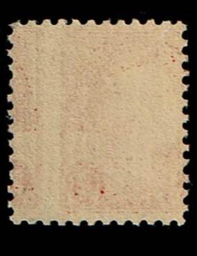 Scott #554 Poor-OG-NH.