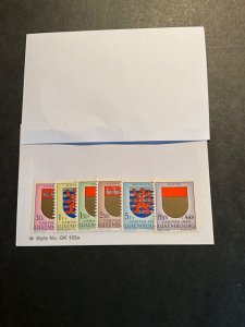 Stamp Luxembourg Scott #B210-5  never hinged