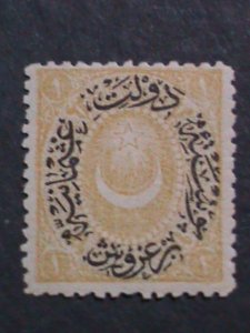 ​TURKEY-1865-SC#9- 157 YEARS OLD OTTOMAN EMPIRE MINT STAMP-VF-RAREST STAMP