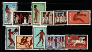 GREECE SG837/47 1960 OLYMPIC GAMES MNH