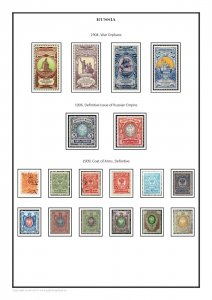  RUSSIA RUSSIAN EMPIRE 1857-1923 PDF (DIGITAL) STAMP ALBUM PAGES 