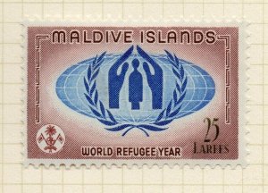 Maldive Islands 1960 Early Issue Fine Mint Hinged 25L. NW-187503