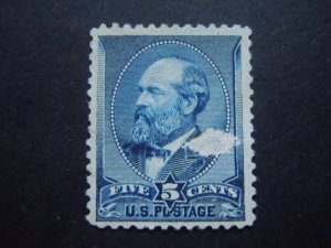 1888 #216 5c Garfield Perf 12 Mint NG CV $75 Scrape Includes New Mount