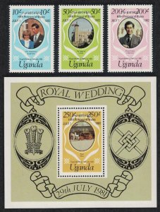 Uganda 21st Birthday of Princess of Wales 3v+MS 1982 MNH SG#374-MS377