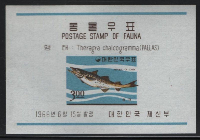 Korea South 1966 MNH Sc 496a 3w Alaska pollock Wildlife Souvenir sheet 