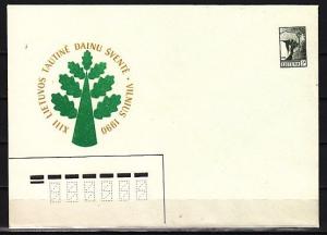 Lithuania, 1990 Agency issue. Music Festival Postal Envelope. ^