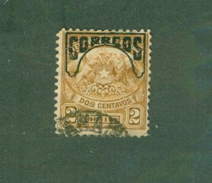 CHILE 59 USED BIN $0.50