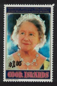 Cook Is. 90th Birthday of Queen Elizabeth the Queen Mother 1990 MNH SG#1246