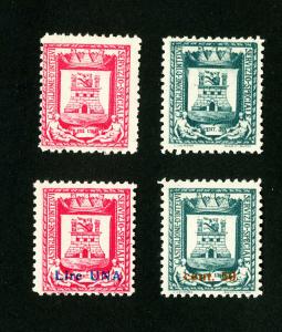 San Marino Stamps # 4V VF OG NH