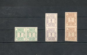 Israel Palestine SG #PD1, PD2 and PD4 1st Postage Due Imperf Proof Pairs Mint!