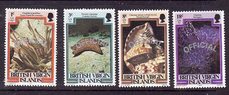 Virgin Is.-Sc#o1//o7-four unused NH Marine Life-1985-