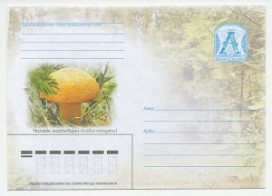 Postal stationery Belarus 2006 Mushroom