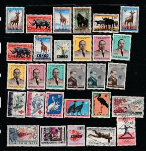 Congo Collection A, 53 Stamps - 2 Scans - All the stamps are in the scans.