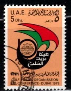 United Arab Emirates - #108 Gulf Postal Organization - Used