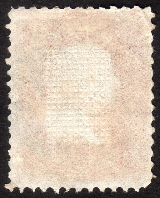 1867, US 3c, Washington, Used, Sc 94