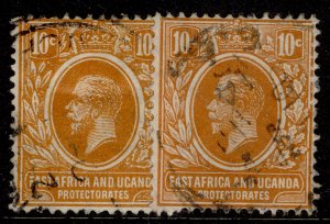 EAST AFRICA and UGANDA QV SG47 + 47a, 5r SHADE VARIETIES, USED. Cat £8.