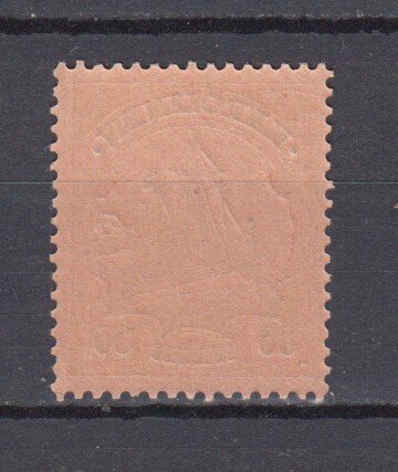 1901 German Colonies  Caroline Islands  Michel 12 MNH