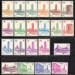 Belgium # Q343-61B, Mint Hinge.