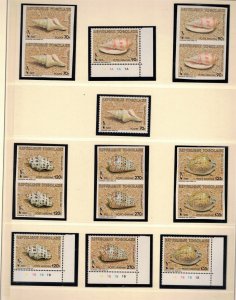 TOGO Sc 1323-27 NH ISSUE OF 1985 - PERFS & IMPERF PAIRS - SHELLS - (WG09)