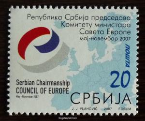 2007 SERBIA - COMPLETE SET (MNH)! yugoslavia council of europe I11a