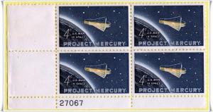 SC#1193 4¢ Mercury Project PB MDG *