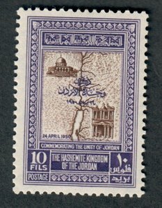 Jordan #275 Mint Lightly Hinged single