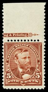 Scott 255 1894 5c Grant Unwatermarked Issue Mint Imprint Single F-VF LH Cat $120