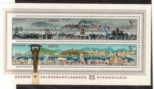 Hungary Sc 1862 MNH S/S of 1970 - Buildings, Landmarks, Budapest Panoramic View