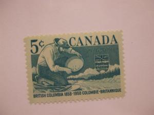 Canada #377  MNH 