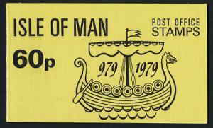 Isle of Man 146a -60p Booklet SB10 MNH Crests, Tynwald Millennium Cover