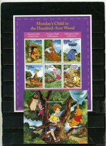 GRENADA GRENADINES 1997 DISNEY WINNIE THE POOH SHEET OF 6 STAMPS & S/S MNH