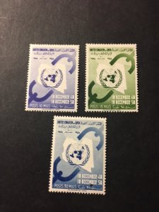 Libya sc 180-182 MH